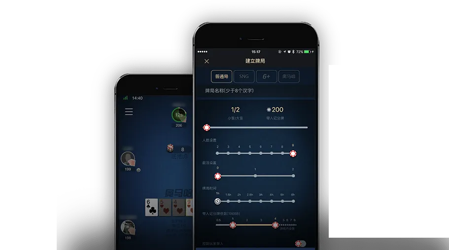 德扑圈靠谱的俱乐部